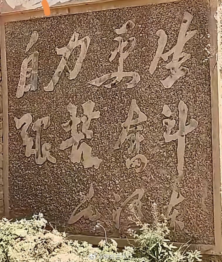 对于研发走上正轨的企业来说，高强度的研发，会源源不断的产出明显的成果，反映到产品