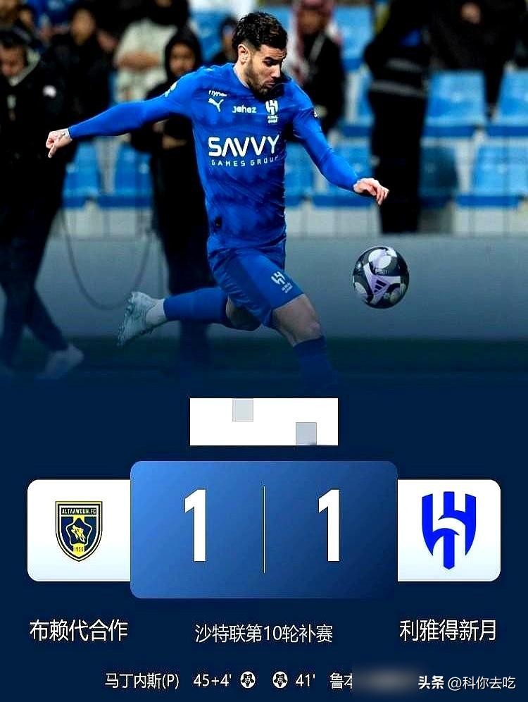 别再说41岁的C罗是来沙特养老的。
我劝你，去看看最新的积分榜。
两个月前，