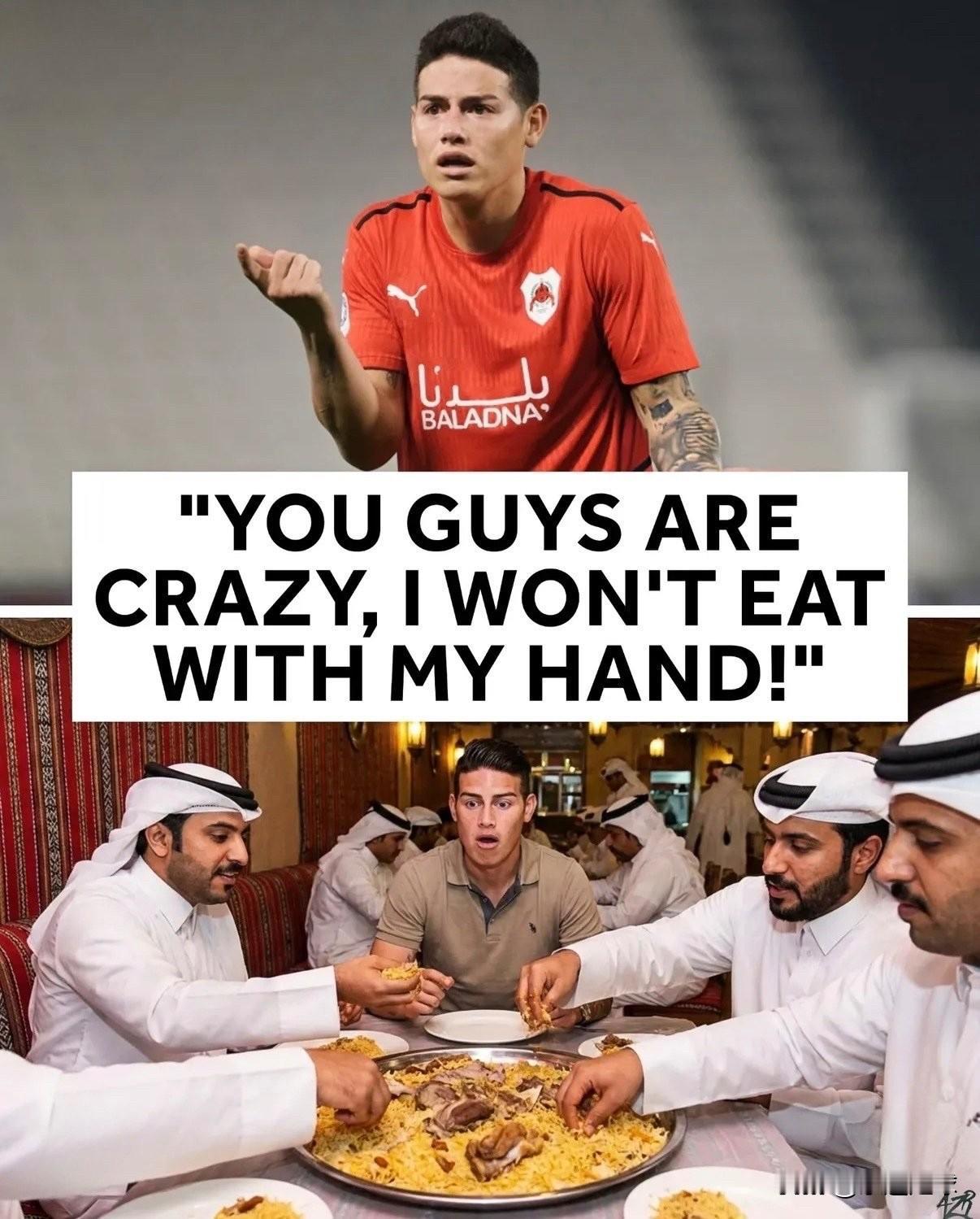 哈梅斯·罗德里格斯谈及在卡塔尔阿尔拉扬的短暂经历时表示：

“卡塔尔的生活和文化