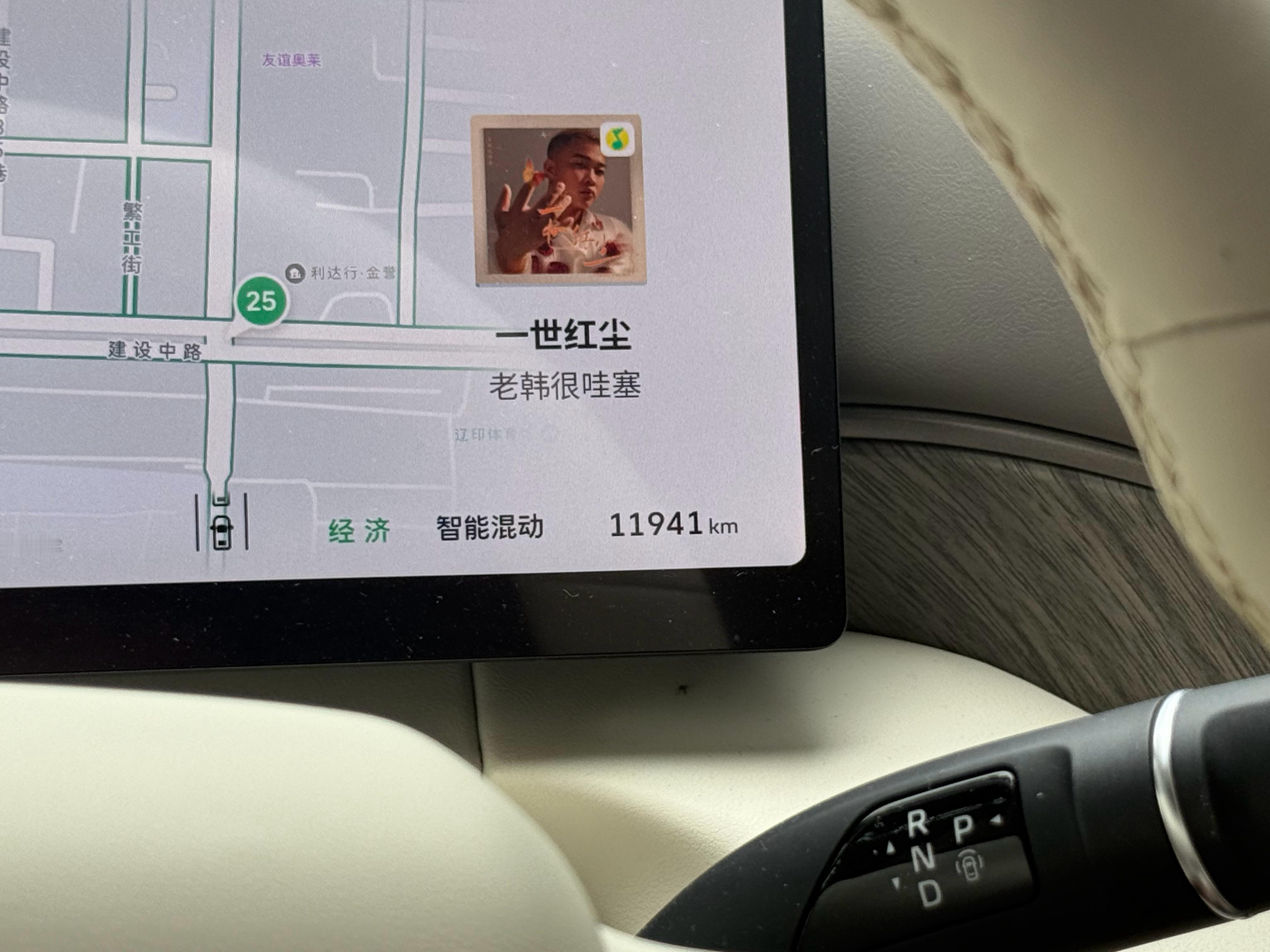 高山7都开了1万多公里了。这个价位里真的是没别的mpv更好的选择了 