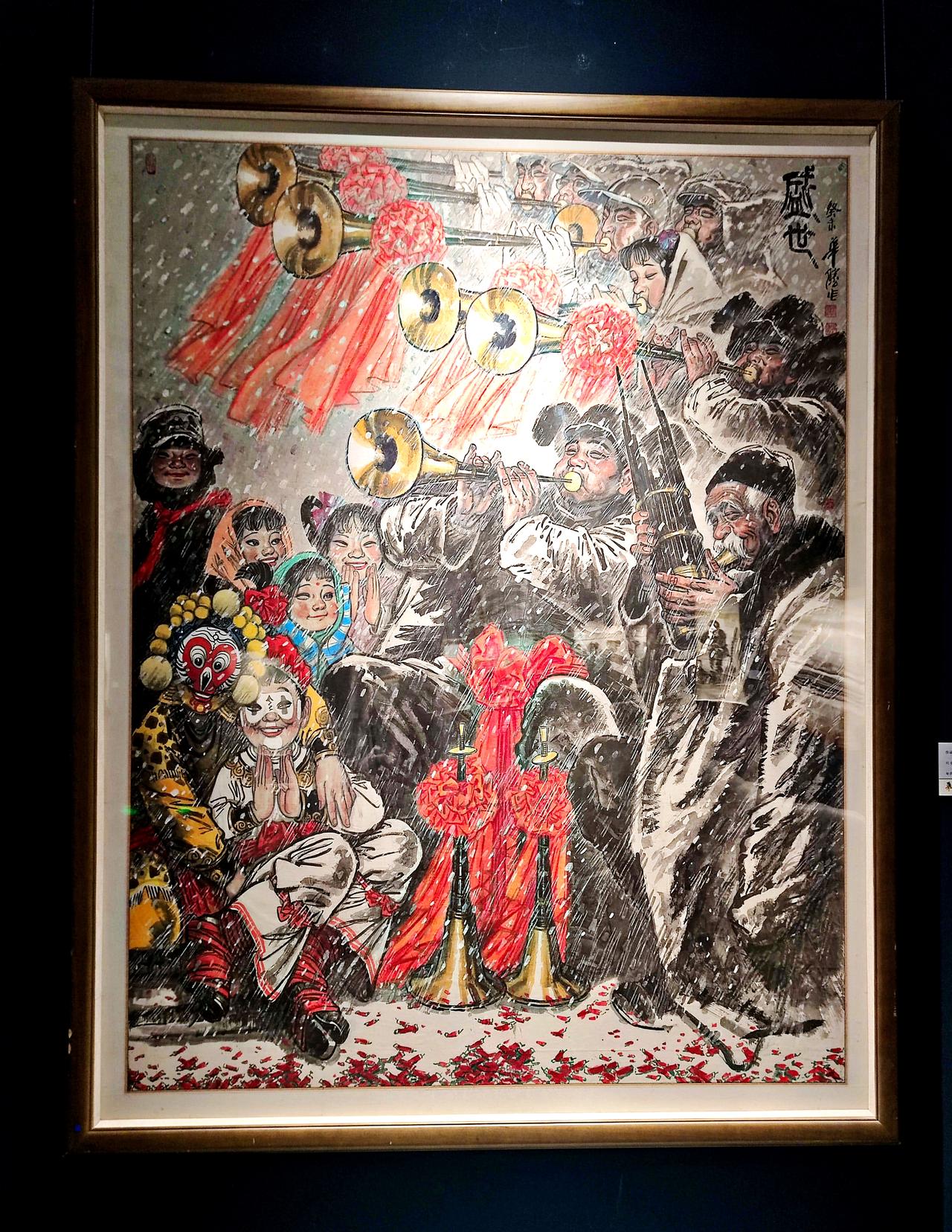 赵华胜艺术创作纪念展
   ″华彩春秋一一赵华胜先生艺术创作纪念展″，在《辽宁美