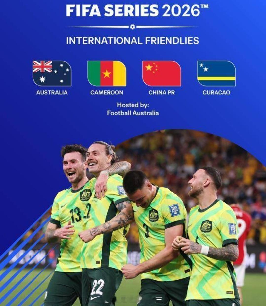 马德兴：国足参加FIFA系列赛不求成绩，足协为参赛付出许多昨日，国际足联公布了今