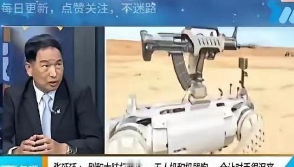 “台独分子” 郁闷坏了！原本台军还想和大陆打巷战、打算决一死战，没成想，中国大陆