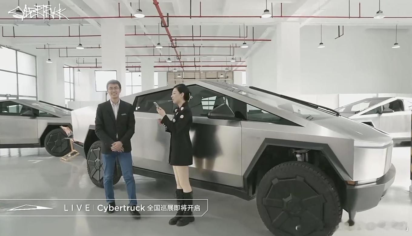 Cybertruck实车图，马上国内巡展也要开始了，有谁想去吗[憧憬]之前马斯克