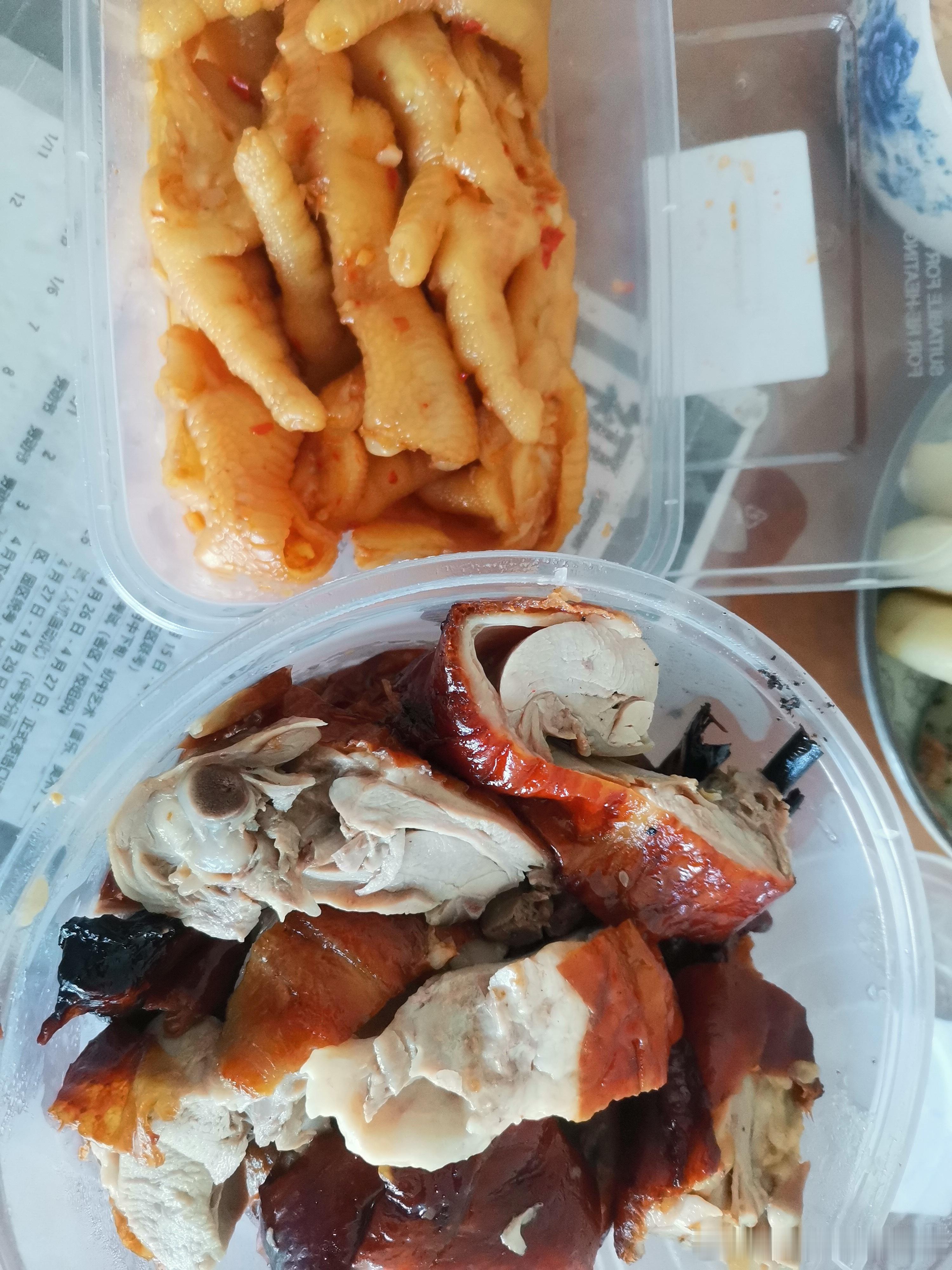 周末了，搞点好吃的吃吃。好好休息一下。 