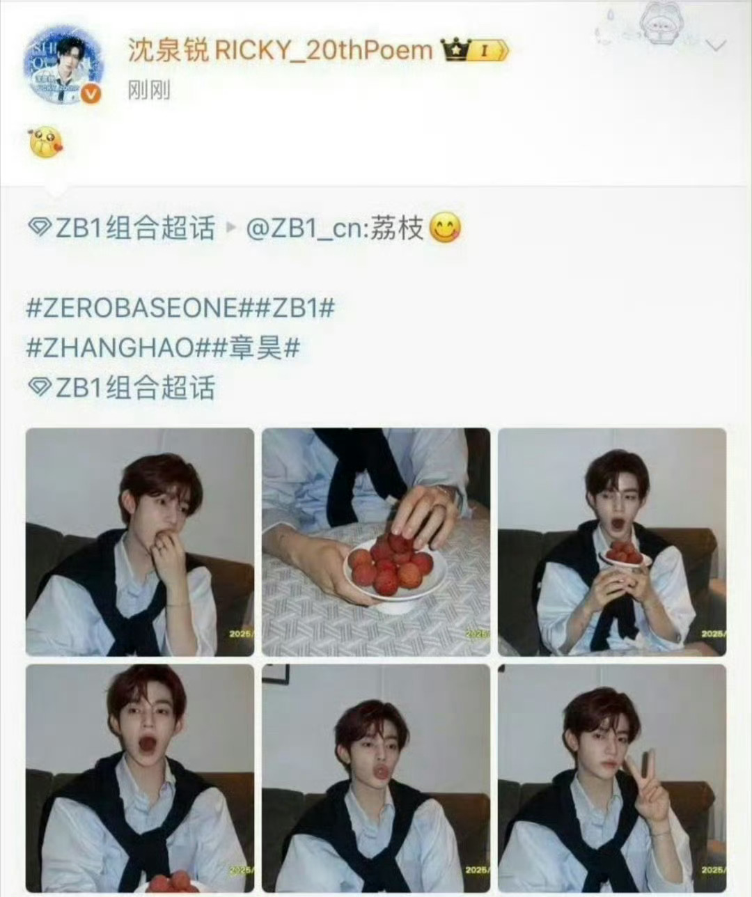 大吧笑话+1 ​​​