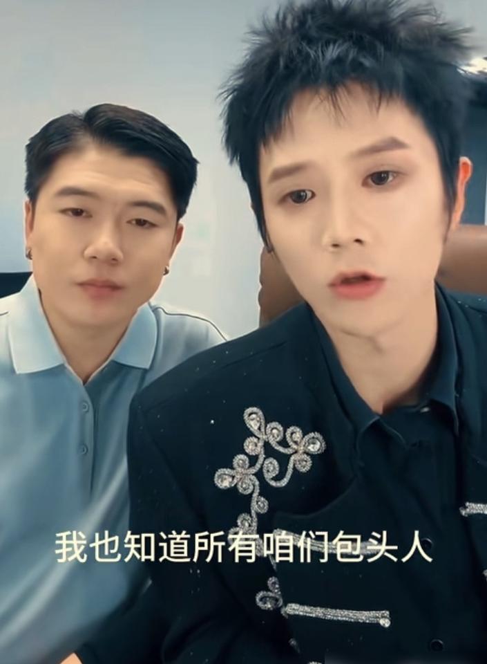 郭聪明这个事我刚才看见了。
说他直播间现在只剩3万多人，每天亏3万，原来有400