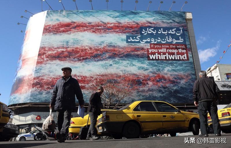 伊朗🇮🇷到底有没有反击的实力，让我们看看伊朗军力，作为中东地区军事强国，全球