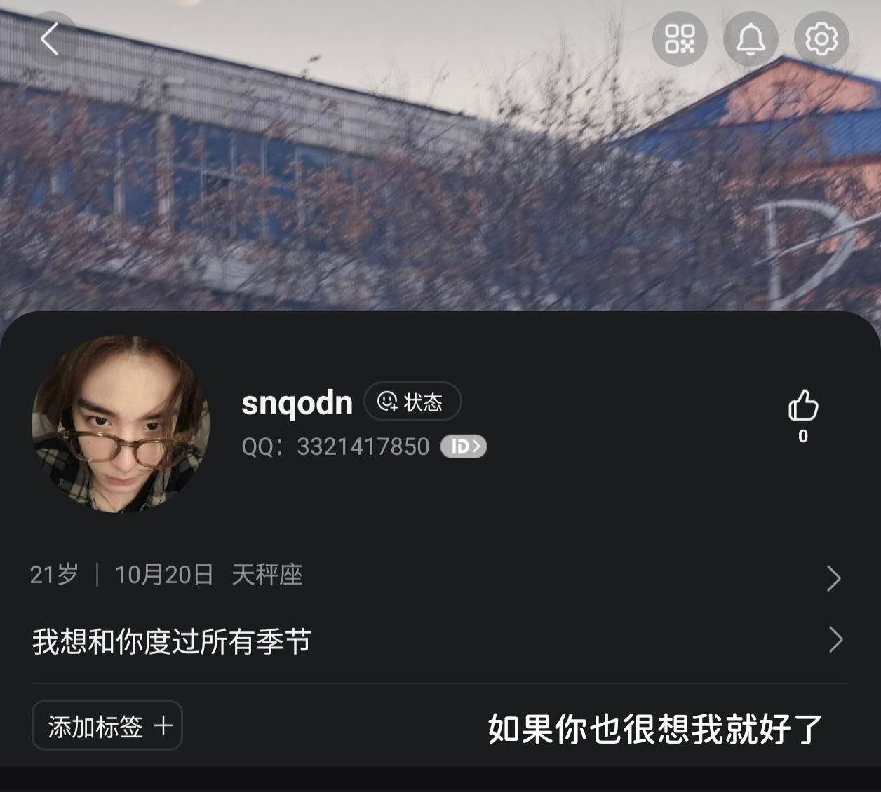 p1 3321417850p2 门5yxl  3945019442p3 2500