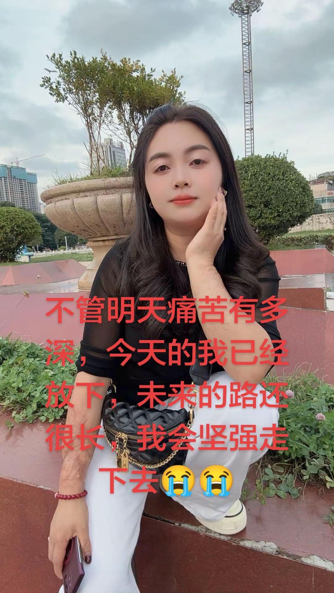 因为小时候手烫伤，被抛弃女人