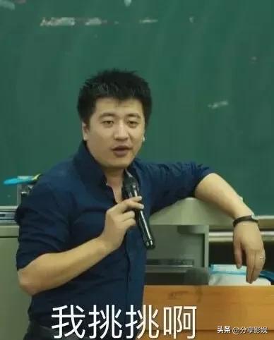 世间从此
再无张雪峰
张雪峰 对张雪峰 张雪峰高考真相 张雪峰采访视频 张雪峰简