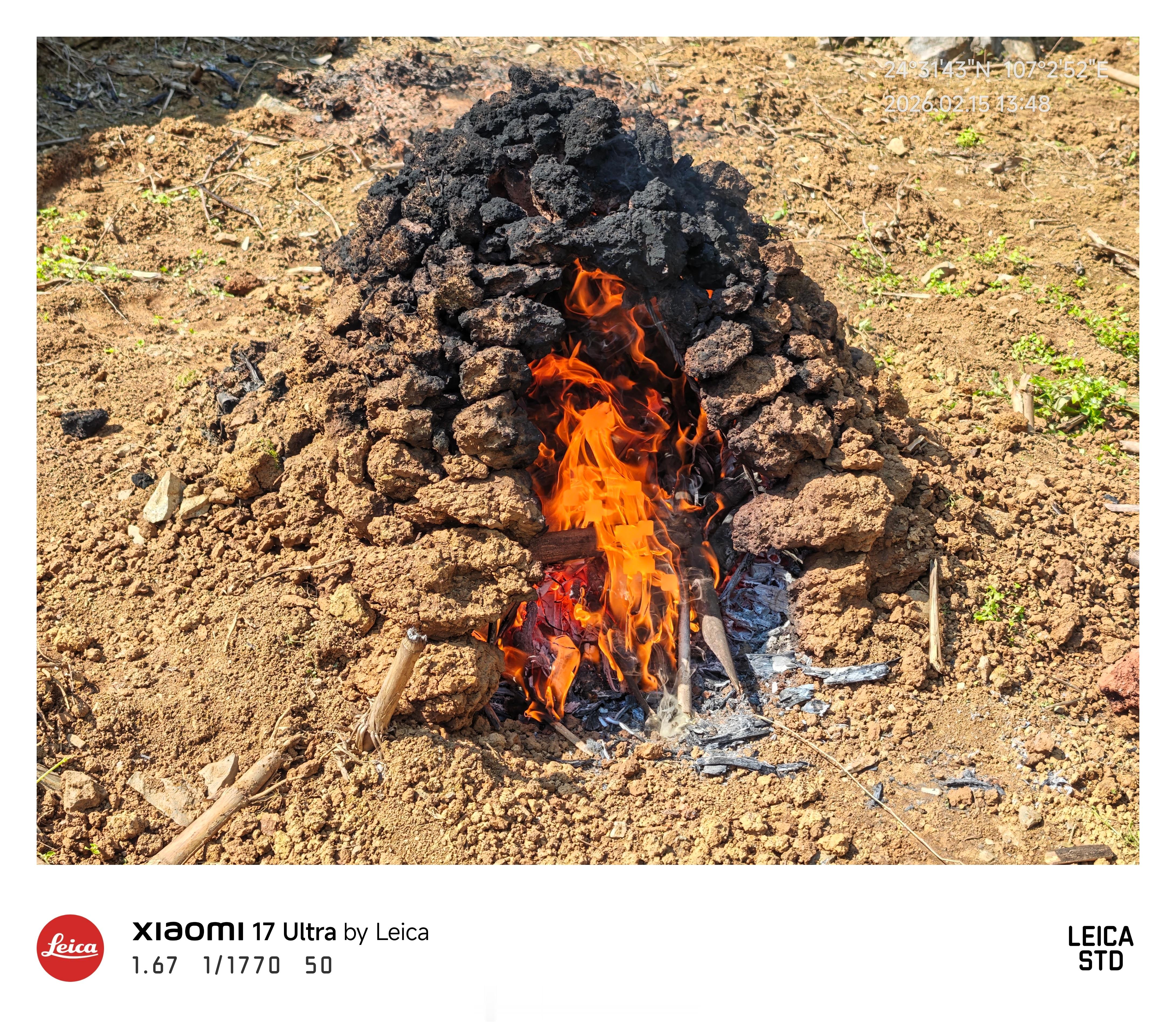 小伙伴们，烧窑烤鸡了哦数码小哥哥推荐