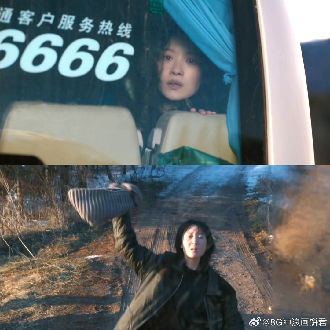 倪妮皱眉那一下 大巴上看到哑妹被打，倪妮眼里全是悲愤和不甘。那一个皱眉，藏着她心