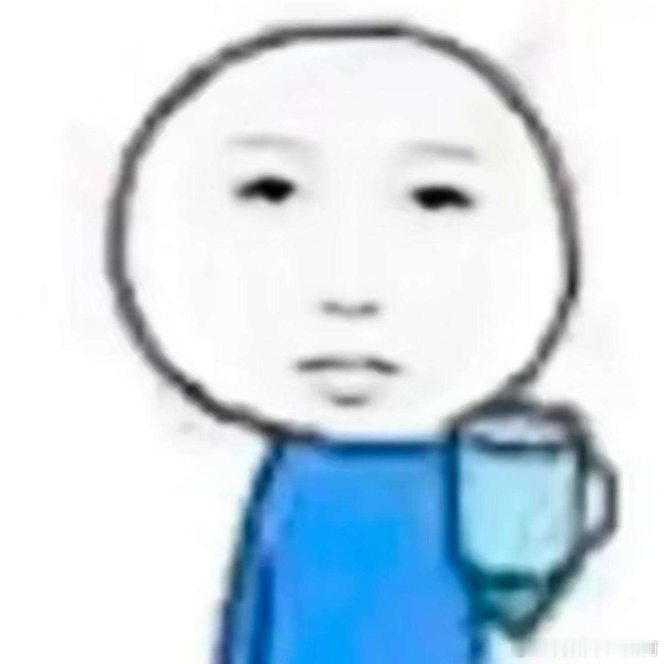绝大部分人都没有你早上喝的那杯水对你人生的影响大，却总被你过度放大了他们对你的影