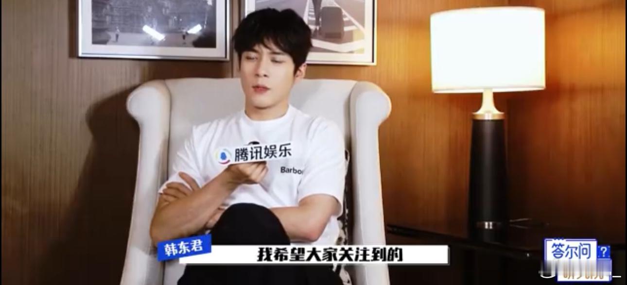 韩东君一人凑齐民国F4 无心法术开挂，陈家平谋略担当，易连恺财力碾压，顾仰山智商