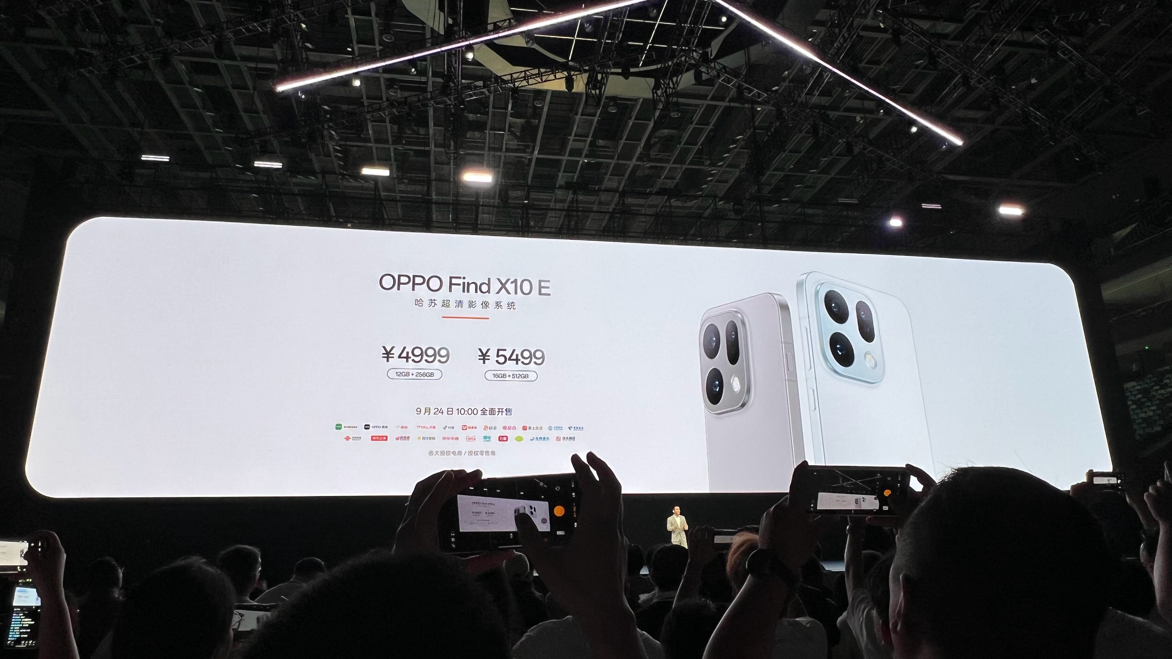 OPPO Find X10系列价格公布OPPO Find X10 ，5499元起
