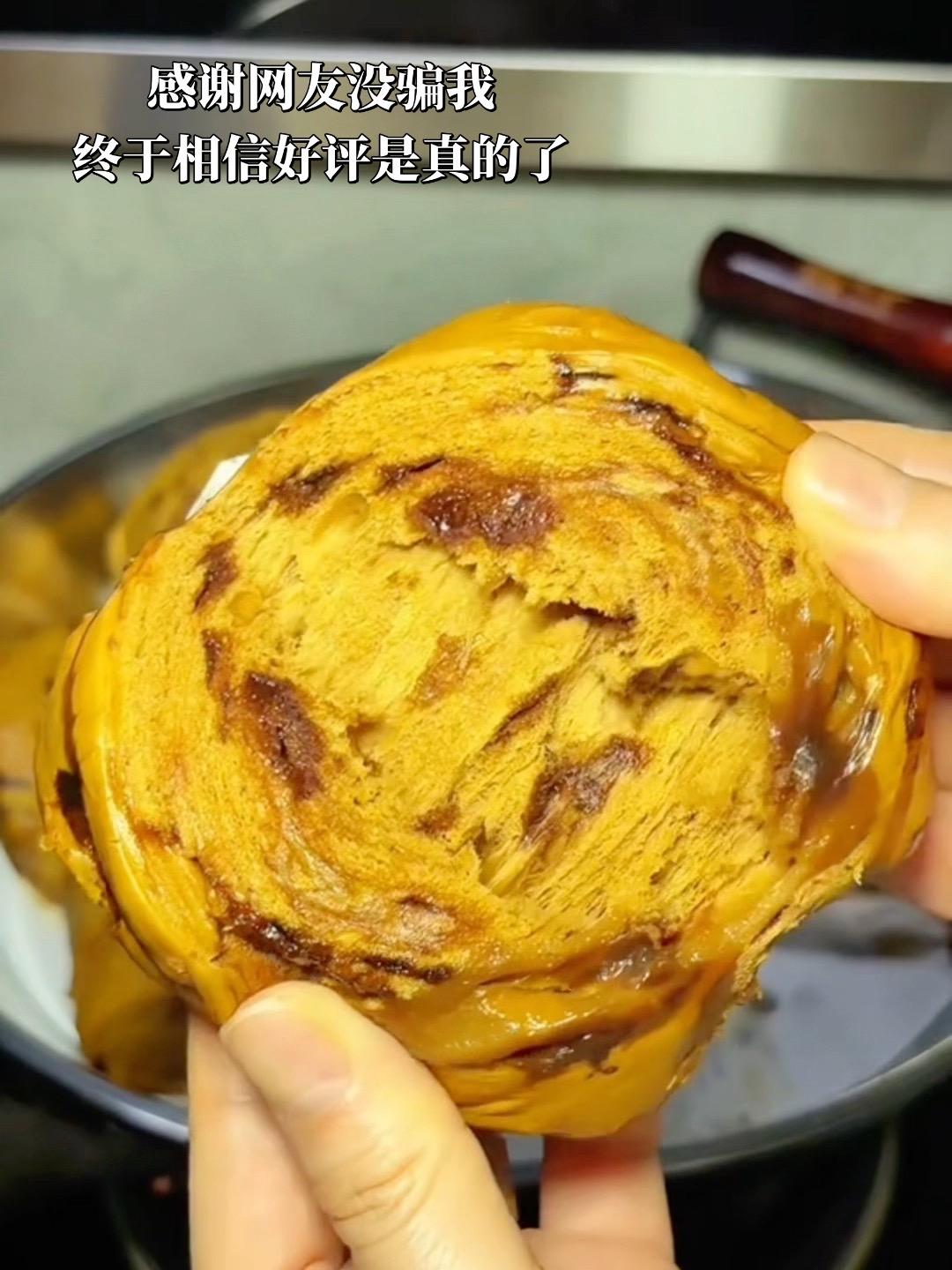 好不容易找到这个手工红糖馒头!蓬松暄软还有嚼劲!蒸上一锅全家都爱吃，满...