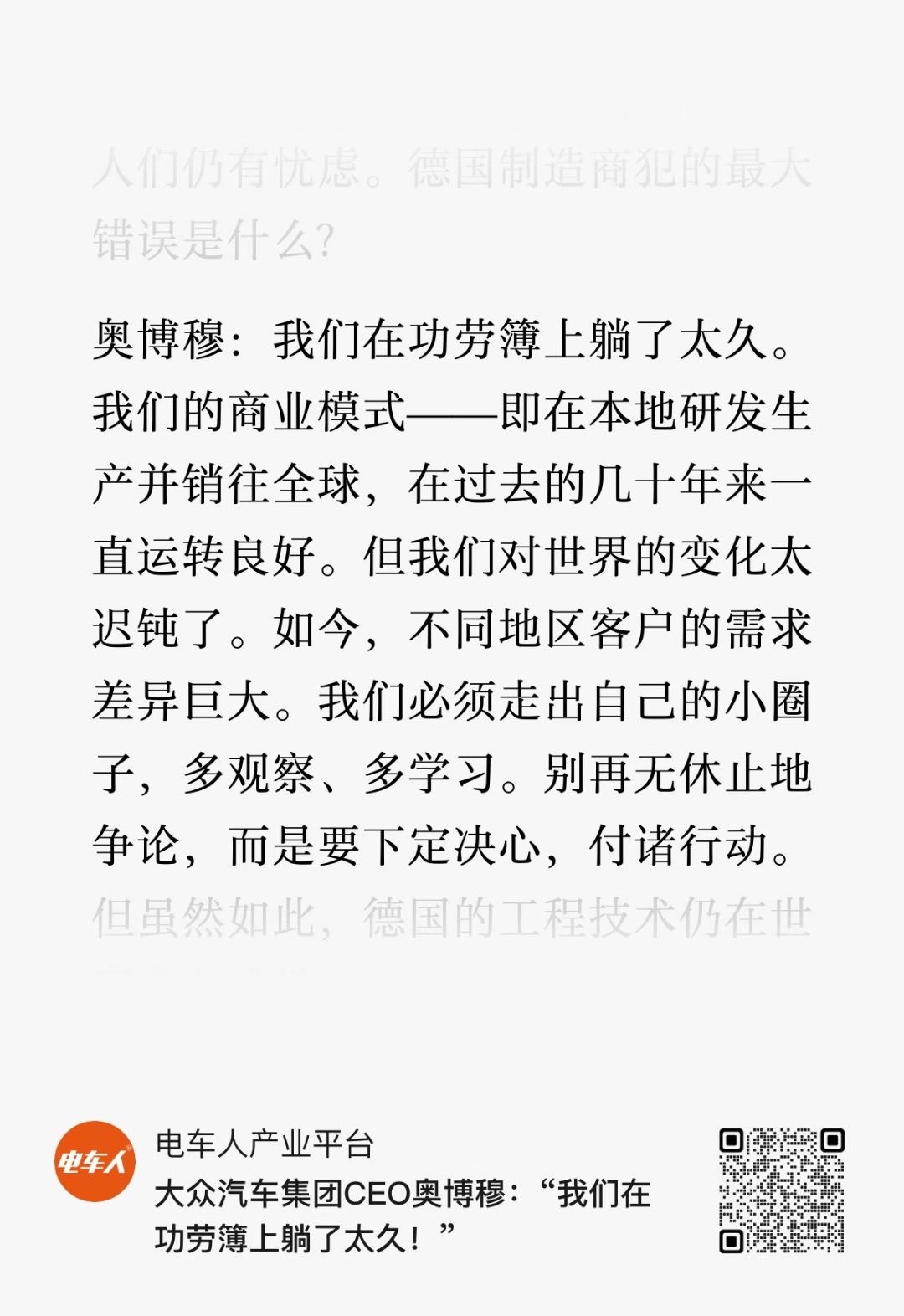分享图片 ​​​