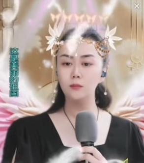 媛媛表示以后别再给她转发别人对她的评价了，不管是哥哥还是姐姐，都别转。
媛媛称这