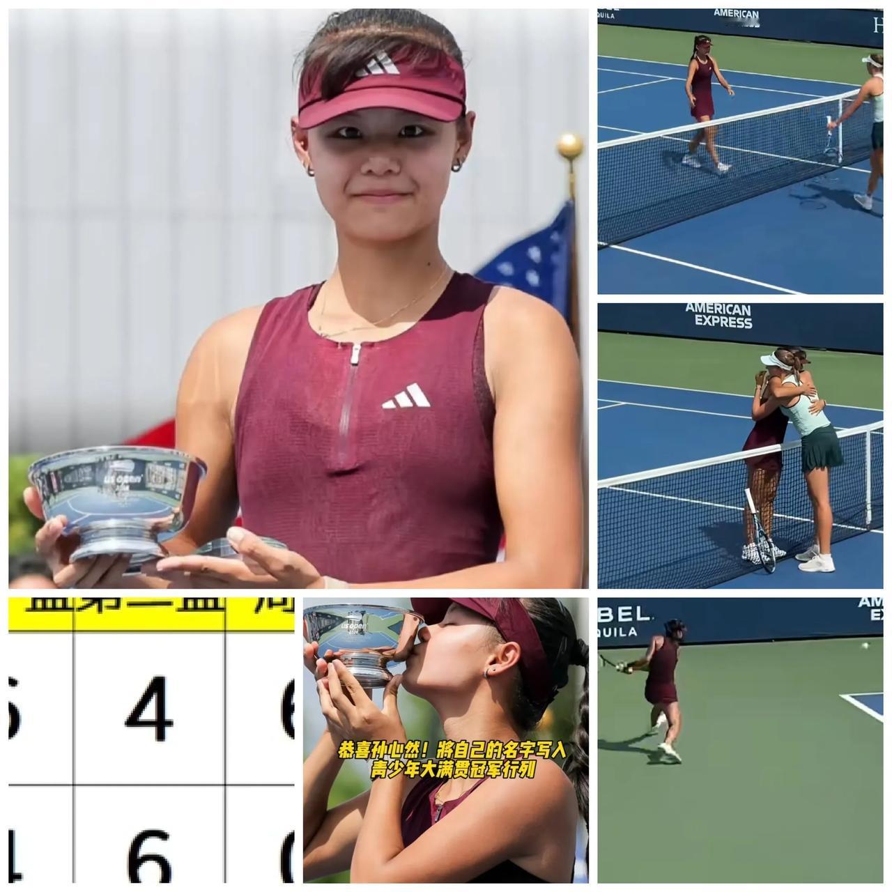 2026跟着网球🎾环游世界
     26美网青少年女单决赛终于落下帷幕了！