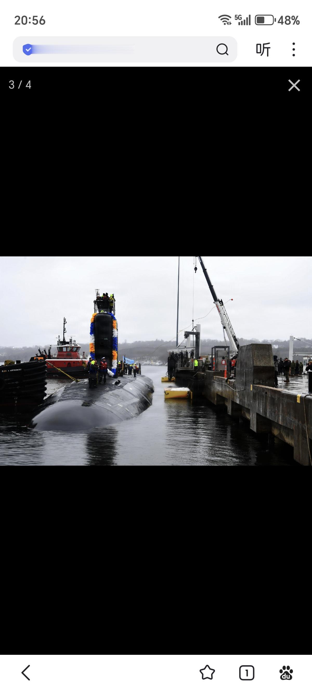 2月20日，MD一等人“弗吉尼亚”级攻击型核潜艇“南达科他”号（USS Sout