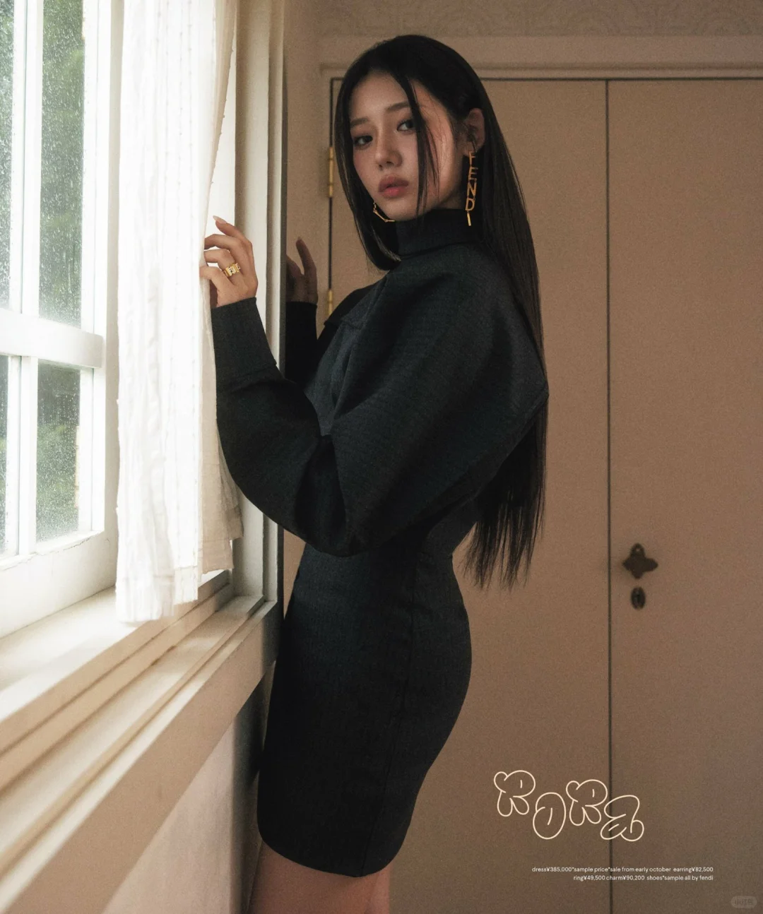 BABYMONSTER｜NYLON The Fashion Story