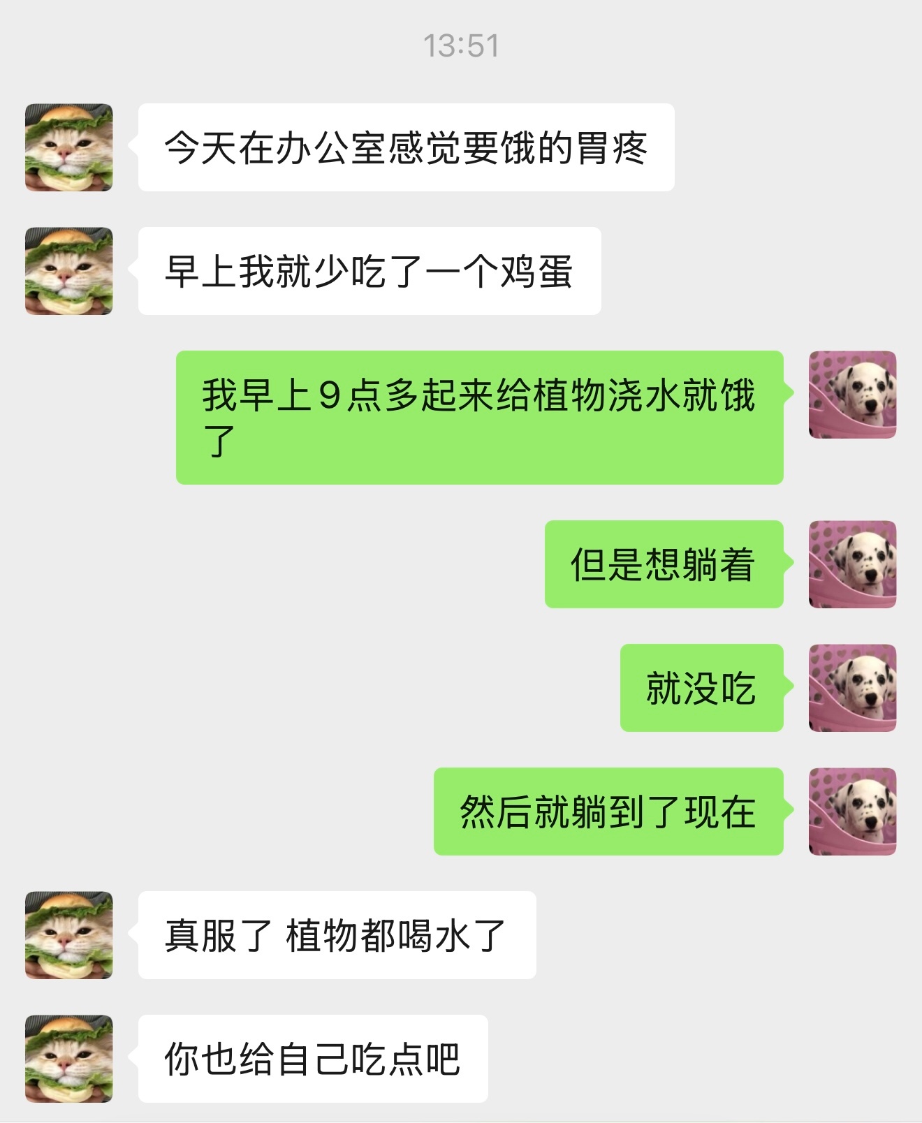 人怎么能拖延成这种程度 ​​​