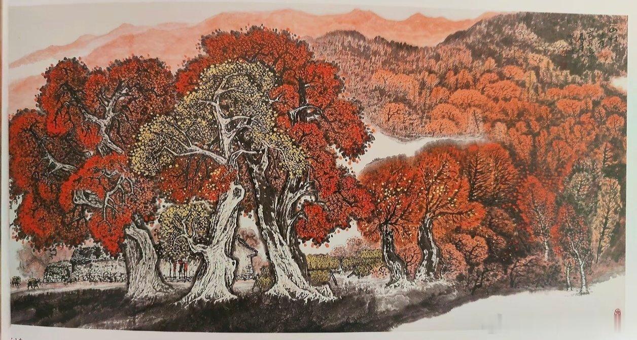 【精品书画 终身保真】 