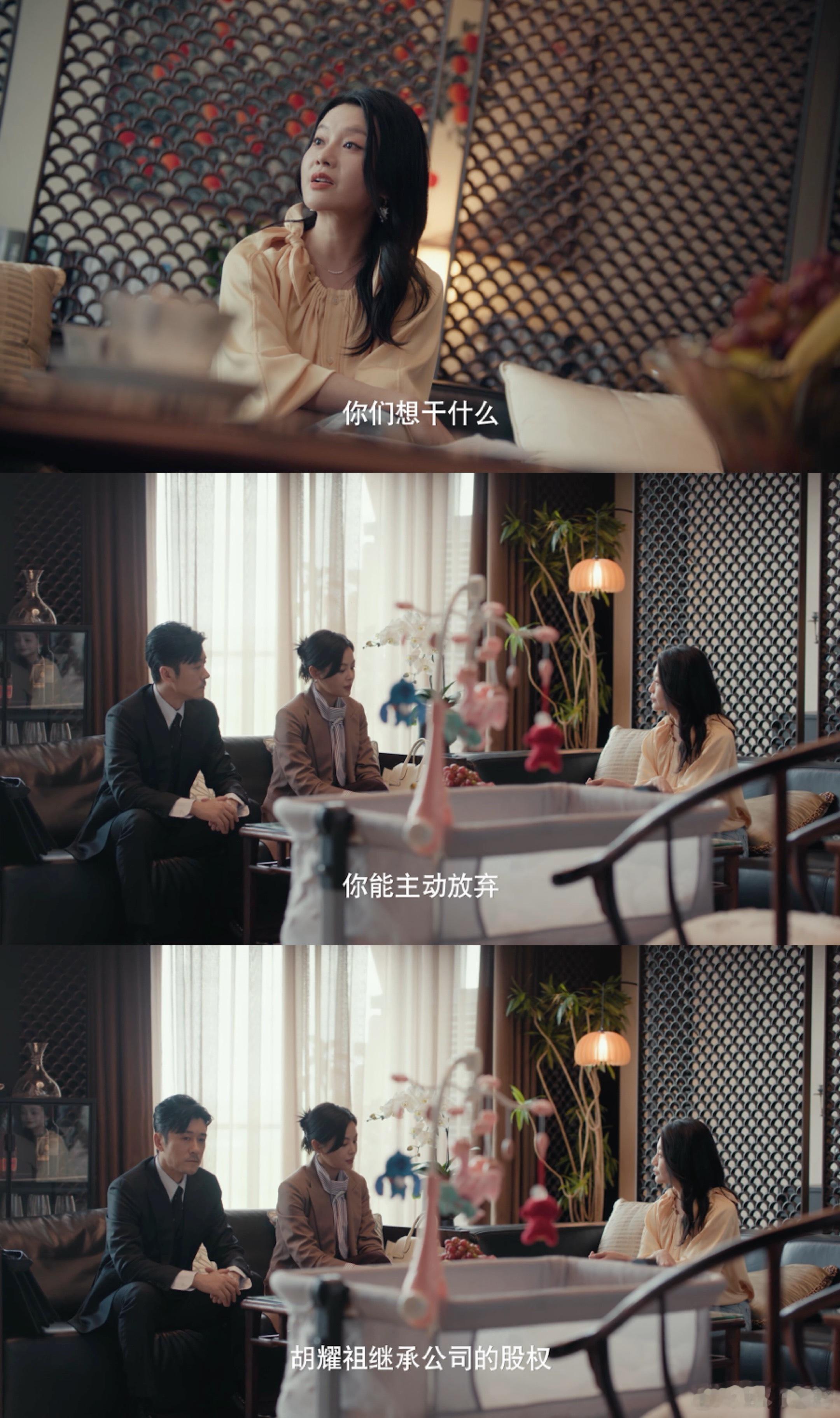 女神蒙上眼好权威的案件女神蒙上眼 案件细节太能打！精准还原律政场景，专业权威经得