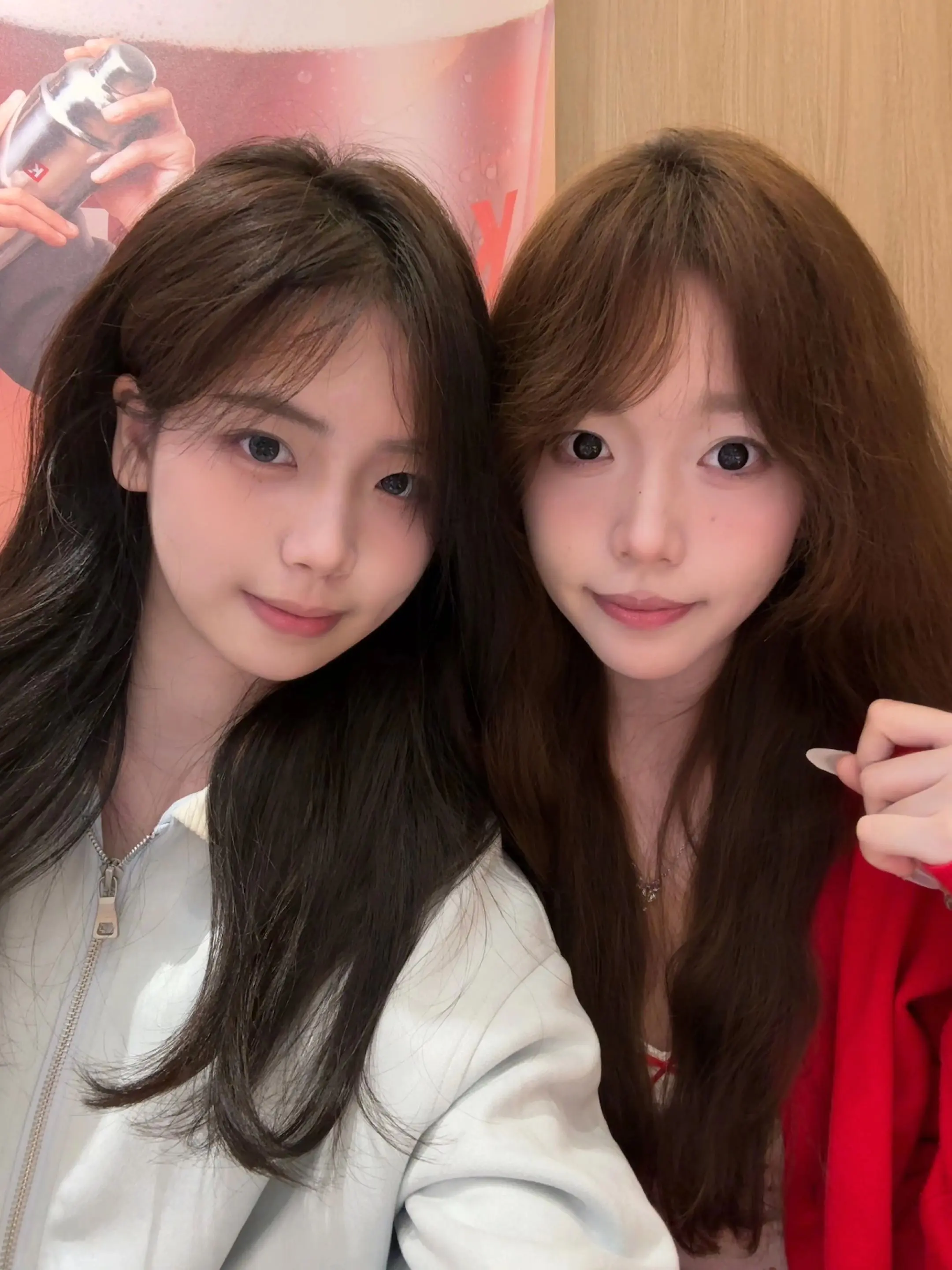 耶✌