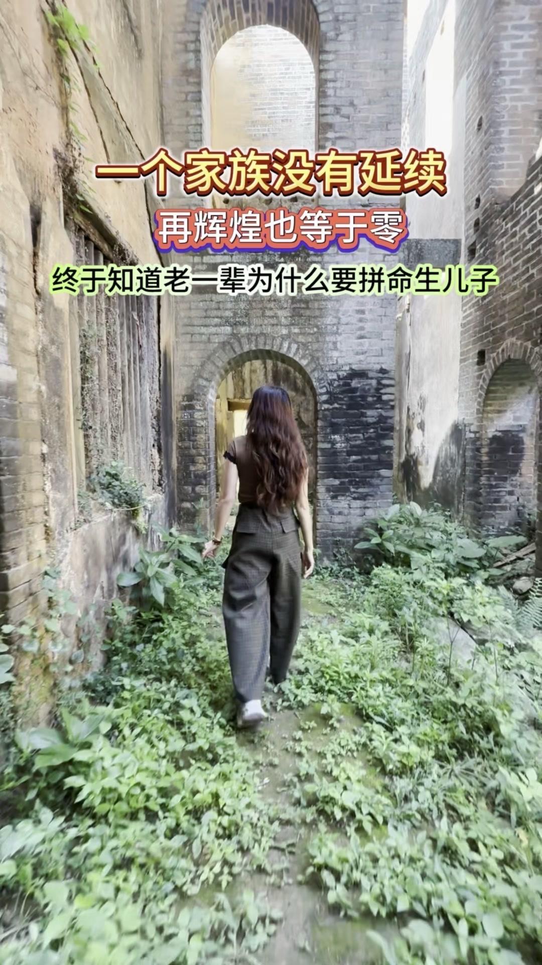 传承的意义是什么？🏡老家的青砖老房，承载着祖祖辈辈的记忆。每次回去，都觉得这里