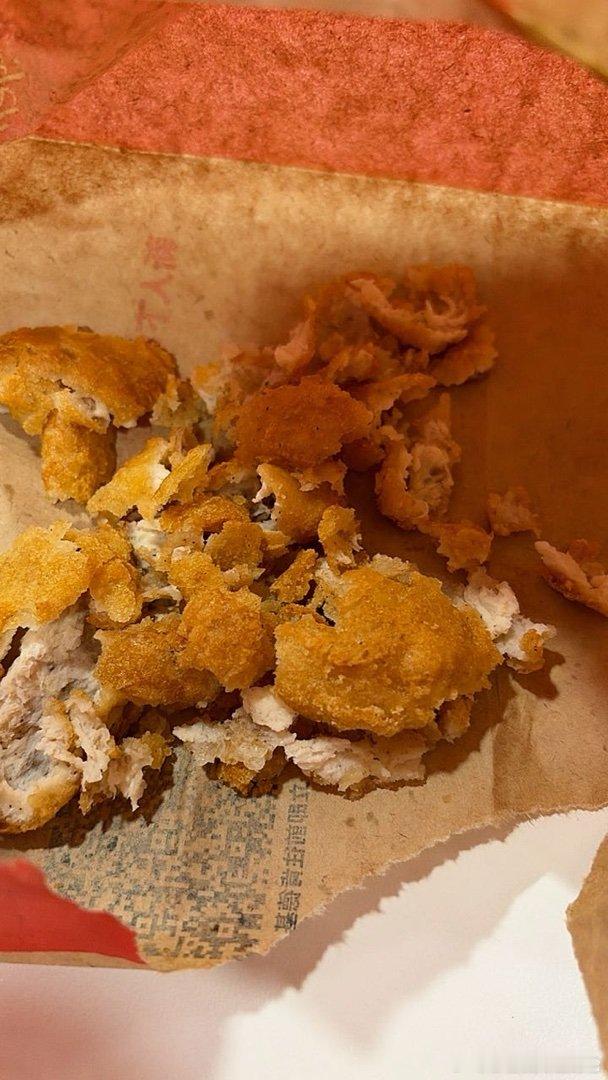 上校鸡块去皮。都怪自己前段时间暴饮暴食……现在好了，要控制热量了！ 
