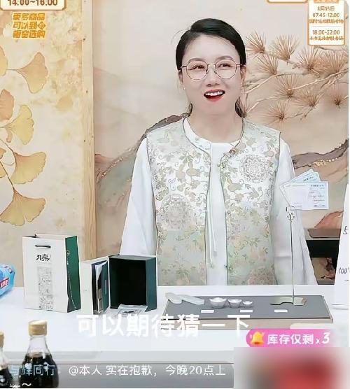 潇潇直播说漏了，董宇辉那边定制商品少，并非资源不足，是质检把关严格，一大批好物都