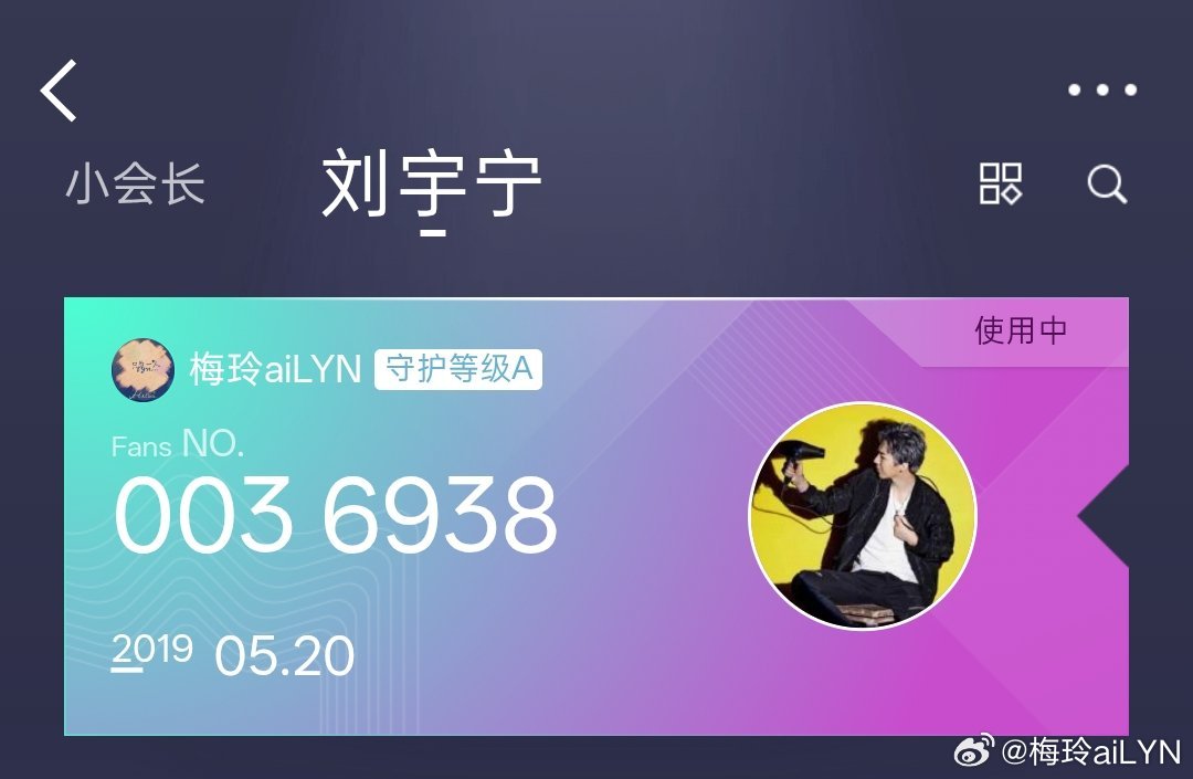 我当时的手速也是可以的呀就这编号都已经是五位数了 