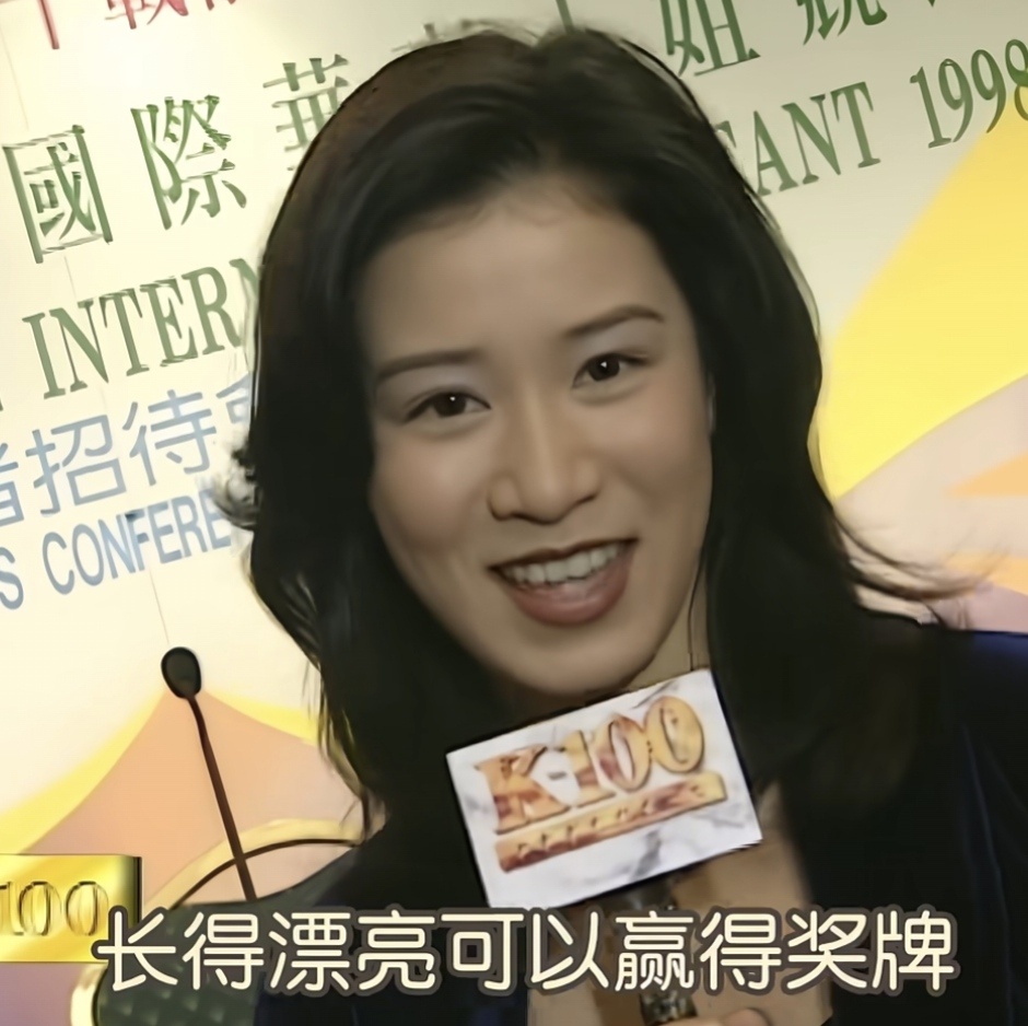 进取的颧骨，显示着胆识与热情 ！ 