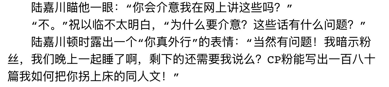 🖊️已经握在手里了小高，我等你，别让我失望 