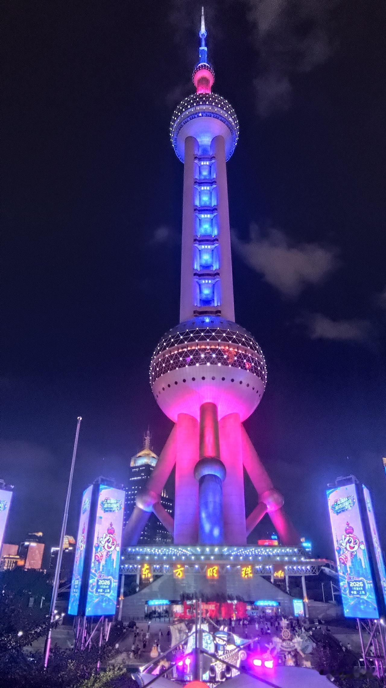 分享你随手拍的风景明珠璀璨耀天际