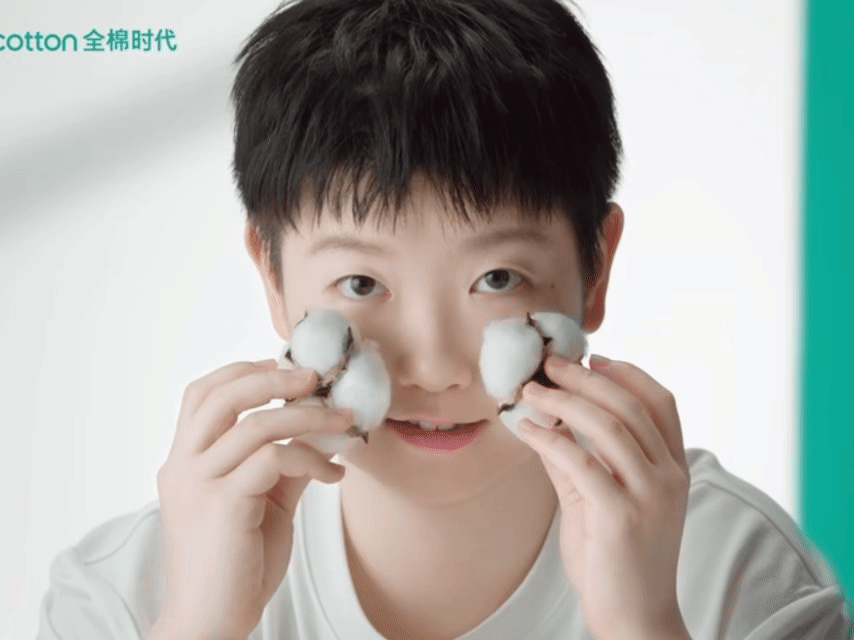 小白团子🤏🏻🤏🏻 