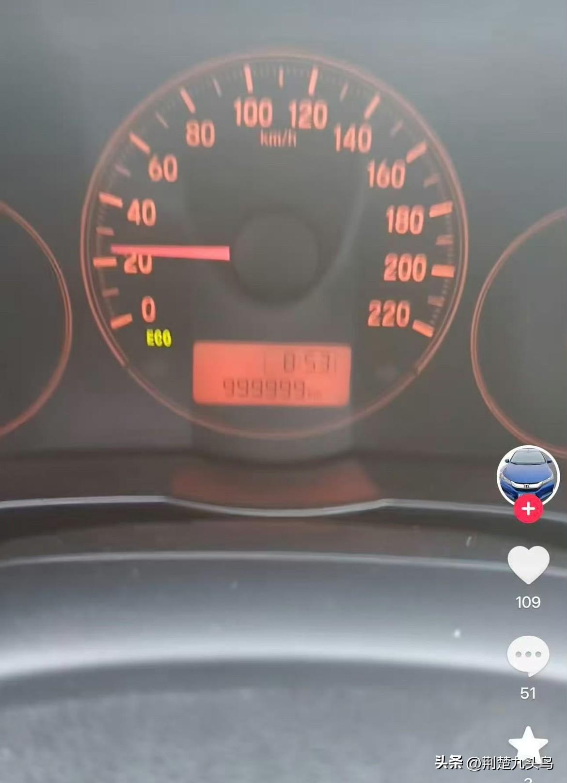 谁能想到一台车能陪东北大哥走过近百万公里的路！广汽本田锋范十年开至999999公