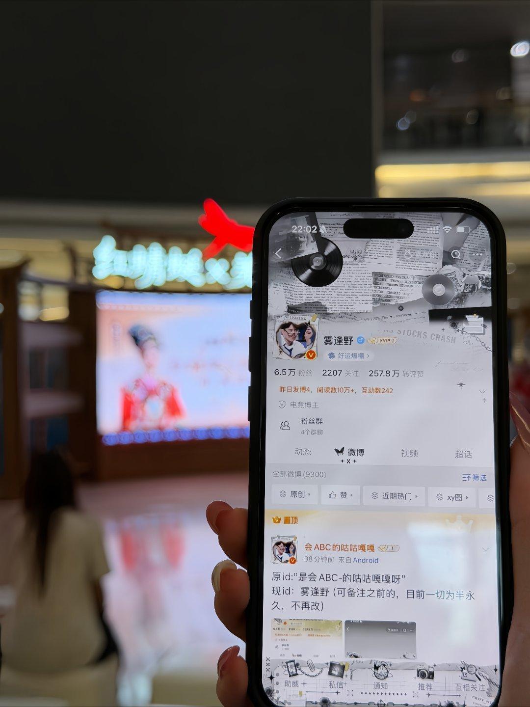 不羡慕了，我也有了 