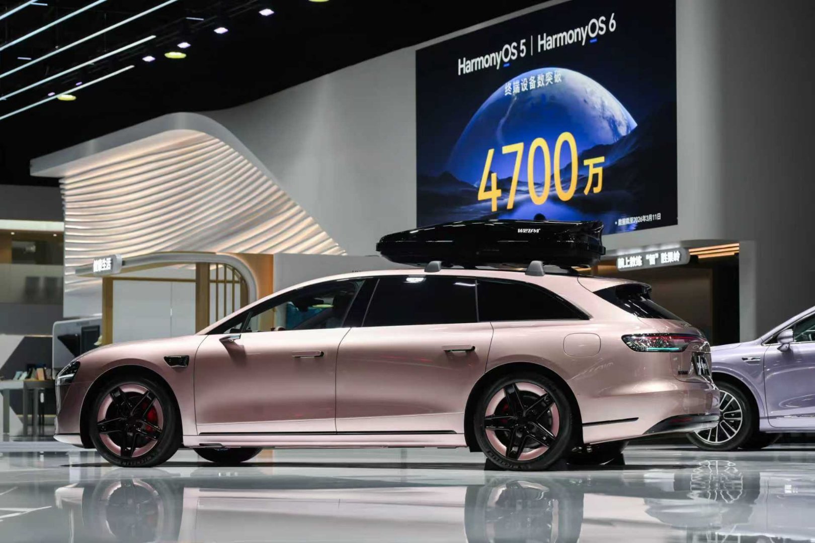 享界粉白新色正式发布刷到华为春季全场景新品发布会享界S9和S9T焕新的内容，看到