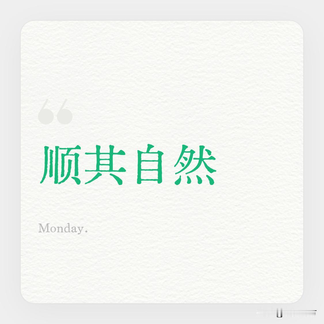 家长辅导孩子作业崩溃谁的错有句话叫作“能力越大责任越大”，既然是家长在“铺导”孩