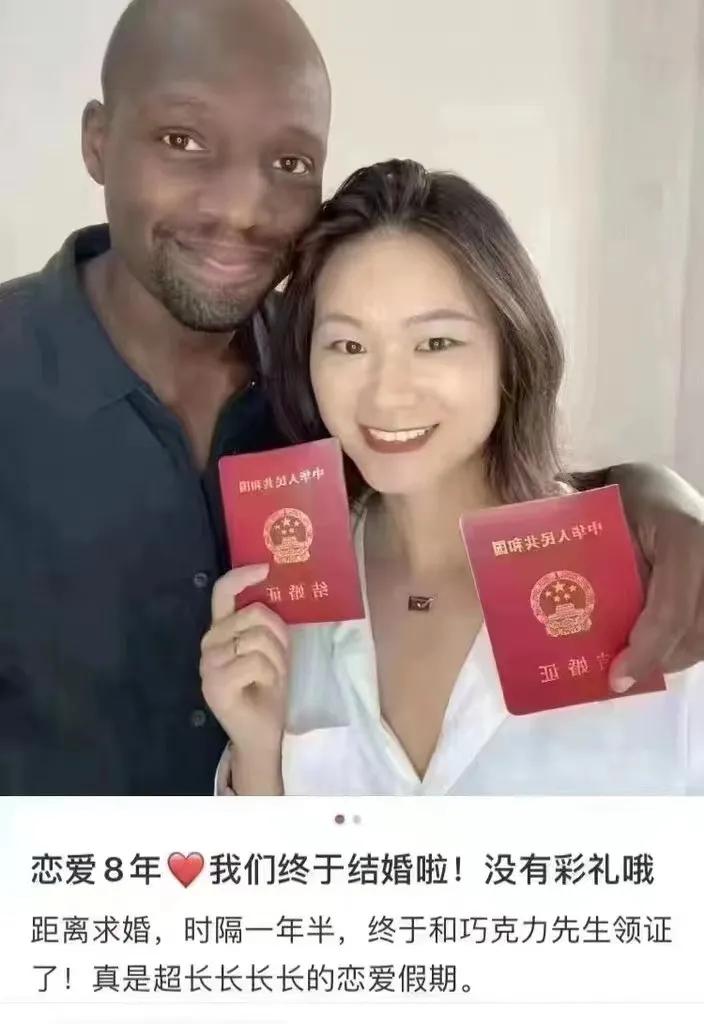 美女满脸的幸福，终于嫁给了自己的“黑马王子”