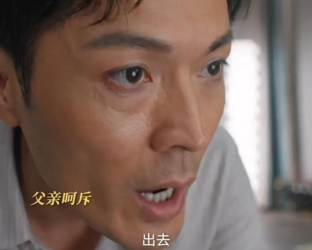 《好团圆》
向南老公的女儿看到向南被打伤，躺在地上一动不动，她就想把向南救出去，