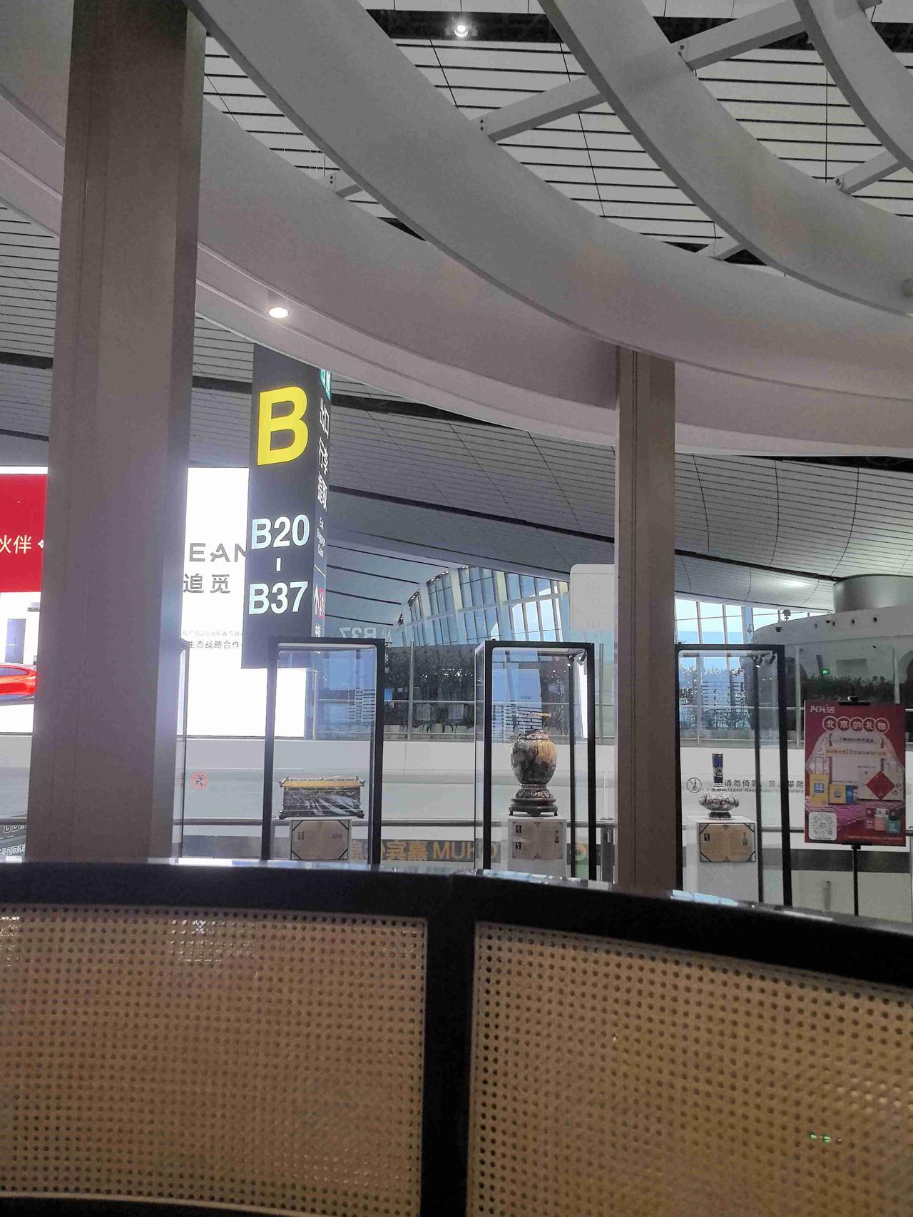 我的今日状态：😁轻松愉快
我这里的天气：☀️晴天