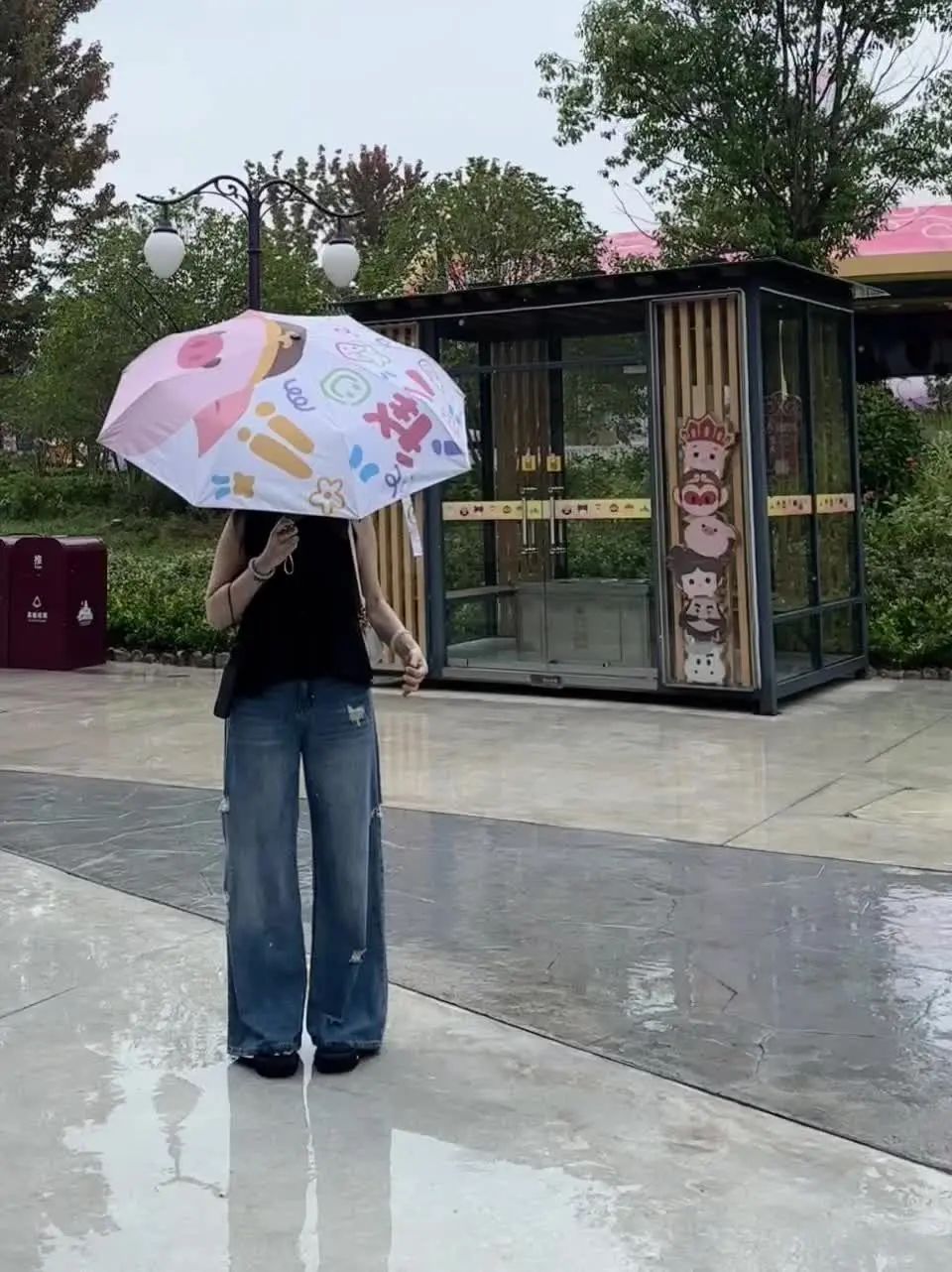 有人问我 彻底忘掉一个人需要多久 我的回答是 彻底忘掉一个人 就是彻彻...