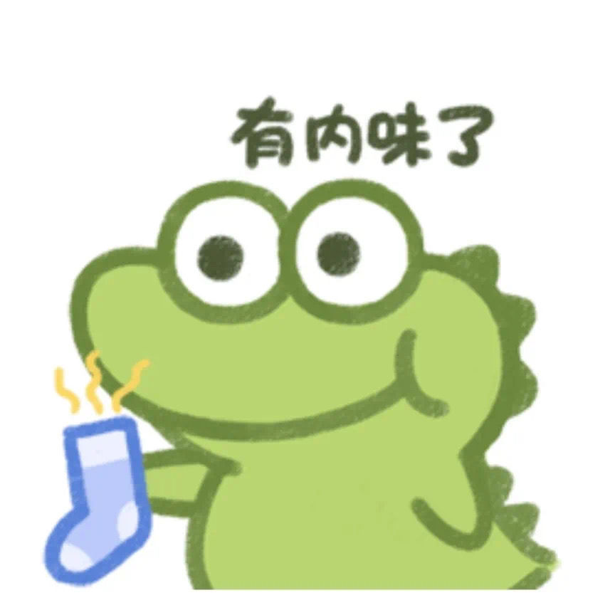 应届生真的很想扛着年终奖回家 可不光是应届生，社会牛马们都希望包里装满年终奖回去