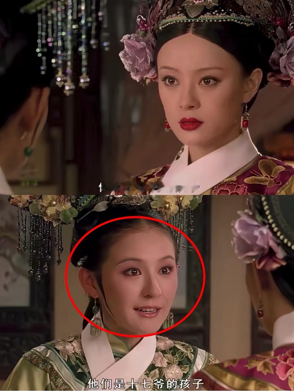 细想一下也是哈，
孩子是果郡王的为什么叶澜依还两眼放光？
叶澜依的爱是很无私的，