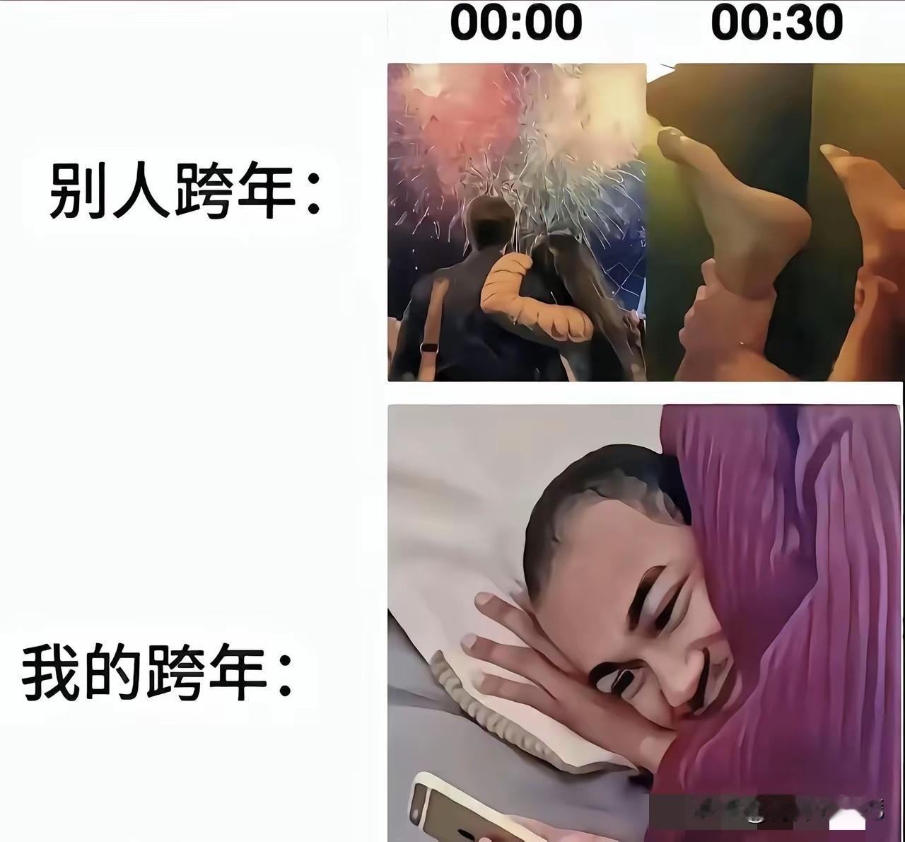 [看]