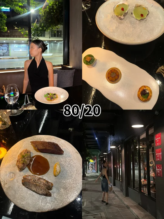 🇹🇭七夕约会推荐｜80/20餐厅🍴米其林亚洲50